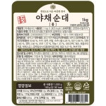 야채순대(롤) 홍반장 냉동 1kg : 마켓펀치