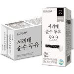 바디랩 서리태 영양간식 간편식 순수 두유 99.9 190ml 24개 : 양품마마