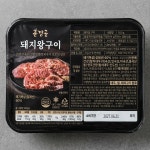 훈장골 갈비명가 총2kg (500g x 4팩) 양념돼지왕구이 : 고르고shop