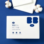 하우스레시피 바디타월 뽀바쓰는 휴대용 여행용 15매 : 비엔엠코리아