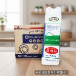 벽걸이형 냅킨 줄줄이 식당 무지 티슈 휴게소 : 상상다리
