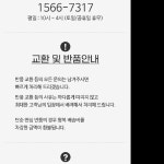 아트나이프 아트칼 크라프트전용 : 유니크모터스