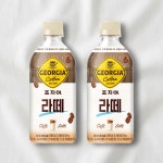 조지아 라떼 PET 470ml 24개 부드럽게 깔끔하게 즐기는 : All day Market