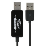 PC 2대 직결 USB2.0 파일전송 키보드마우스 공유케이블 : 브리노아
