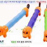 음악감성유치원악기할릴릿플룻 소리탐색 영유아악기음악교육퍼피플룻 : 여우소리상점