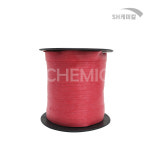 신한 SR끈 400g(적색) : SH케미칼