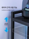 컴퓨터 본체 선반 원목 데스크탑 2단 PC 받침대 쿨블랙 2칸 거치대 이동식 스탠드 케이스 수납 정리 다기능 인테리어용 화려한 블랙 2층  표준... 