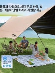 신디테이블 타프모기장 대형 캠핑 그늘막 타프 야외 컴포트 3x3 정사각형 실버 캐노피+53 블랙 정사각 테이블+카키 문 의자 2개 : CINDY TABLE
