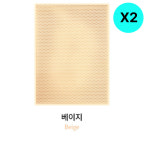 네네린도 고양이 펫 모래매트 90x65cm 포켓형 베이지 X2 : 비엔엠코리아