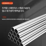 송아지 보행기 지지대 두꺼운 강화형 재활 카트 축산용품 걷기보조기구 : 레마에프몰