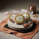 착한 생 청국장 냄새없는 저염 청국장 300g x 2개 : 대운유통1