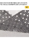미끄럼 방지 매트 30개세트 수영장 세차장 목욕탕 온천 물빠짐 조립식 논슬립 패드 블루 : 은하수호