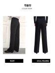 남성 라틴 댄스 팬츠 중허리 모던 광장 무도회 와이드 8인치 블랙 얇은형 사이드포켓 29호 : 위드굿즈전문몰