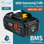 전동공구용 리튬배터리 및 액세서리 배터리 1 PC 8Ah Battery : 어썸베리원