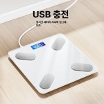 오아시스 계근대 디지털 산업용 매달림 전자 무게 체중계 충전식 화이트 81 항 데이터 : 오아시스컴퍼니90