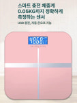 오아시스 계근대 전자 1개 매달림 저울 무게 톤백 로즈골드 크로스 프레임 [배터리] : 오아시스컴퍼니90