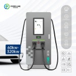 DC급속 이동식 전기차 충전기 deposit : 벨리아원