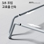 대형견 전용 해먹 중형견 매트 소파 침대 강아지 도그코트 : 에이스인터스토어