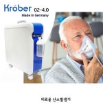 저소음 의료용 요양시설 가정용 산소발생기 산소호흡기 임산부 경로당 산후조리원 어르신선물 수험생 : 위즈팟