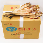 코다리포 도매 4X10(7통) : 주식회사 서해체인스토아
