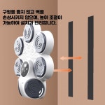 가정용 벽걸이 전자 복싱 샌드백 음악 타격 반응 훈련 장비 성인용 무술 운동용 연결형 : 지미앤준