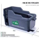 골프공자동공급기 골프연습장 타석 골프볼 공급 장비 회색 풀 세트 시뮬레이션 골프 시스템 : 바모스 상점