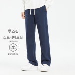 세븐 포 올 맨카인드 바지 S7F1DT08301 네이비 블루, M : POIZON공식온라인스토어