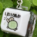 키링참 에어팟키링 멜론빵 거북이 : 유니크모터스