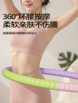 훌라후프 복부 으로 효과를 높이고 허리에 부담을 주지 않는 여성용 슬림 기기 연소 성인 피트니스 전용 10 [두꺼운 허리 보호대]-[배 제거] : 달천샵