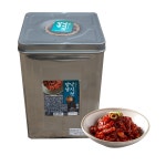 Salted Octopus (Vacuum)