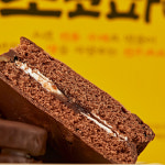 Jeonju Handmade Choco Pie