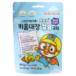 Pororo Calcium Gummy - Grape