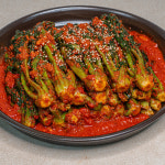 Mustard Leaf Kimchi (Gat)