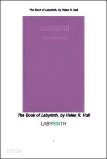 [eBook] 현대판 라비린스 미로 미궁 迷宮 .The Book of Labyrinth, by Helen R. Hull