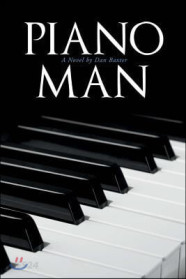 Piano Man: Volume 1