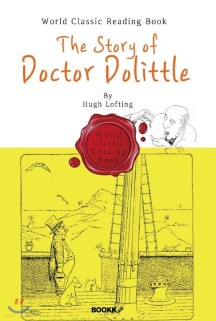 [POD] 닥터 두리틀 이야기 : The Story of Doctor Dolittle (뉴베리 수상 작가-영어 원서)