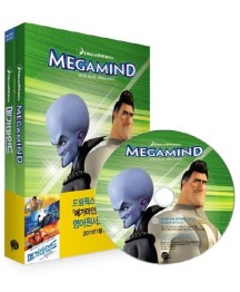 메가마인드(Megamind) (영화로 읽는 영어원서 시리즈 14)