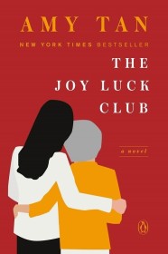 The Joy Luck Club (영화 ’조이 럭 클럽’)