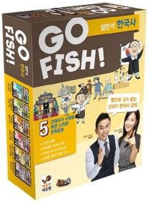 Go Fish 고피쉬 설민석 한국사 5 (근대국가수립을 위한 노력과 민족운동)