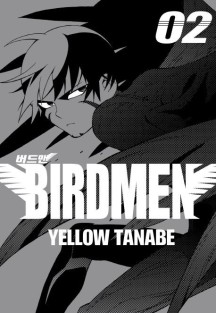 버드맨(Birdmen) 2 (판도라 코믹스)