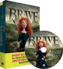 메리다와 마법의 숲(Brave) (영화로 읽는 영어원서 시리즈 23)