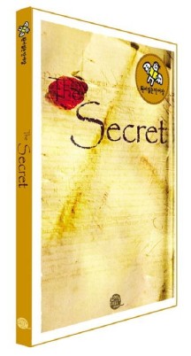 THE SECRET(더 시크릿) (원서 읽는 단어장)