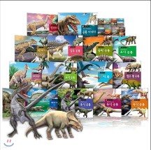 공룡 백만년 세트 - 전16권 (양장 15권 + 팝업북 1권)
