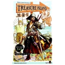 Treasure Island 보물섬 -혜지원 영한 대역 그래픽 노블 시리즈01