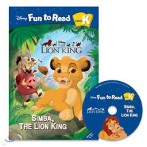 Disney Fun to Read Set K-12 /Simba, the Lion King (Lion King) /디즈니 펀투리드 라이언킹 (Disney Fun to Read Level K )