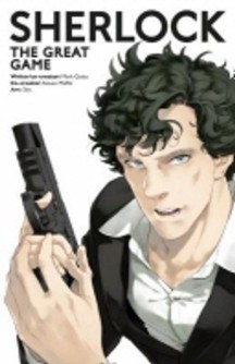 Sherlock: The Great Game (The Great Game)
