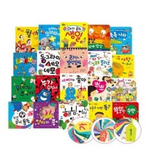 허니북 아기그림책(전 20권+카드3종)