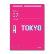 두근두근 도쿄 (Yolo Project 7)