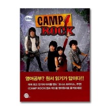 캠프 락 Camp Rock : 영화로 읽는 영어원서 시리즈