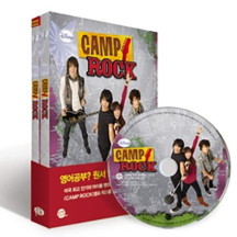 [팝북] 캠프 락 Camp Rock : 영화로 읽는 영어원서 시리즈
